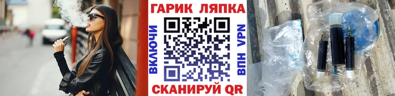 ГАШИШ убойный  Невельск 