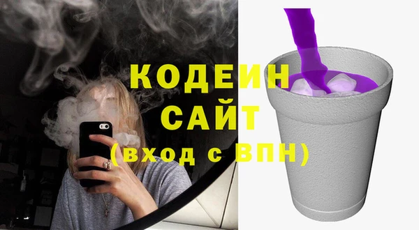 героин Богородск