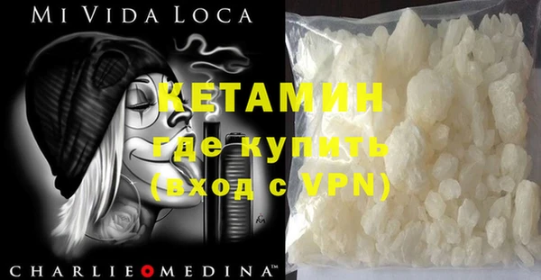 ECSTASY Богданович