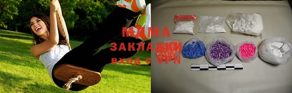 mix Богородицк