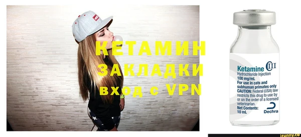 ECSTASY Богданович
