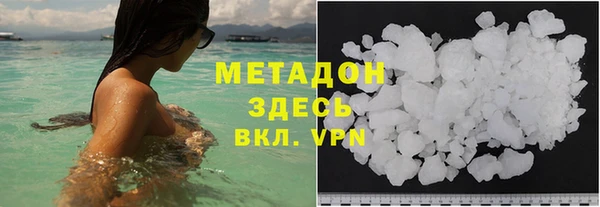 ECSTASY Богданович