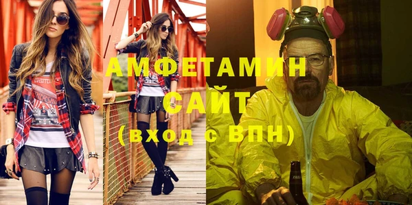 героин Богородск