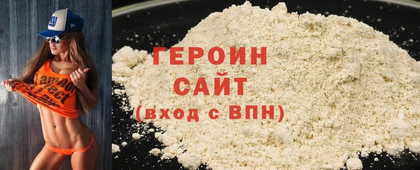 mix Богородицк