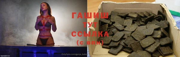 героин Богородск