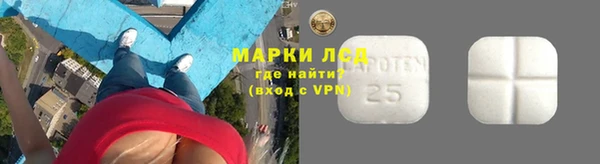 apvp Белоозёрский