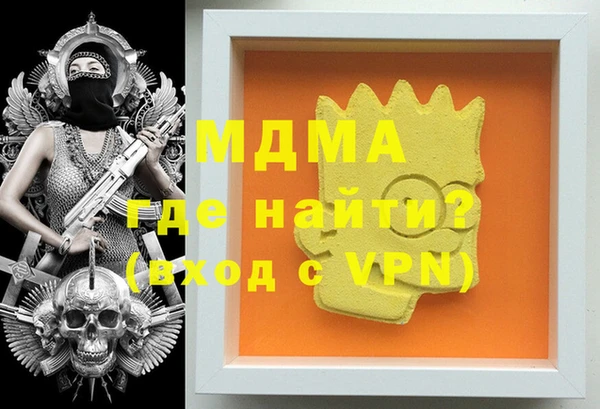 ECSTASY Богданович