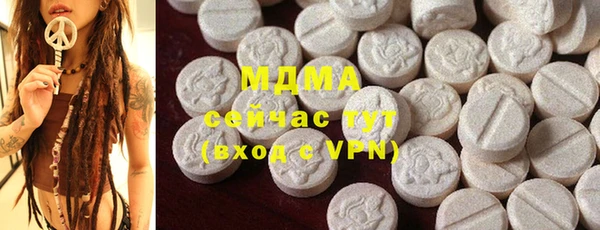 таблы Беломорск