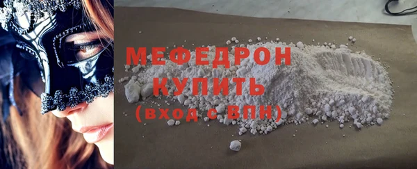 ECSTASY Богданович