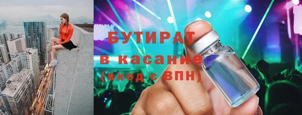 mix Богородицк