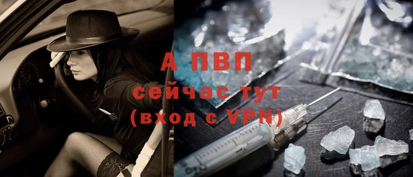 героин Богородск