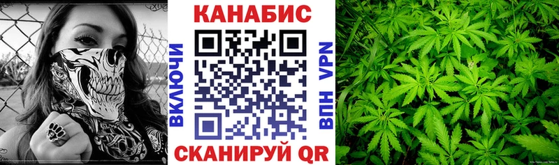 kraken зеркало Невельск Канабис конопля
